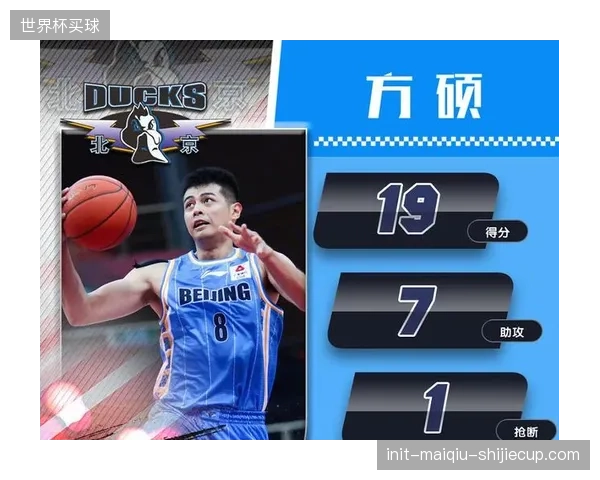 阿穆拉和本塞拜尼或成点球大战备选主罚手，以弥补锋线核心的心理短板。