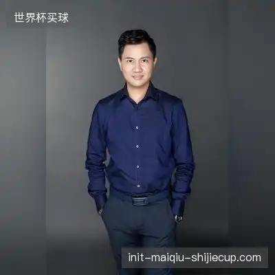 尹楷建